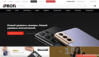 https://iprofishop.ru/ - продажа цифровой техники в Краснодаре